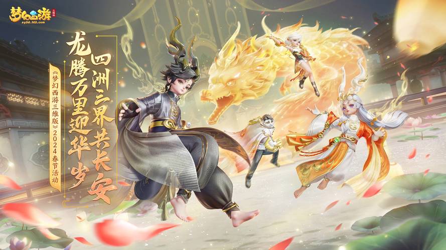 社群空间站群巢
